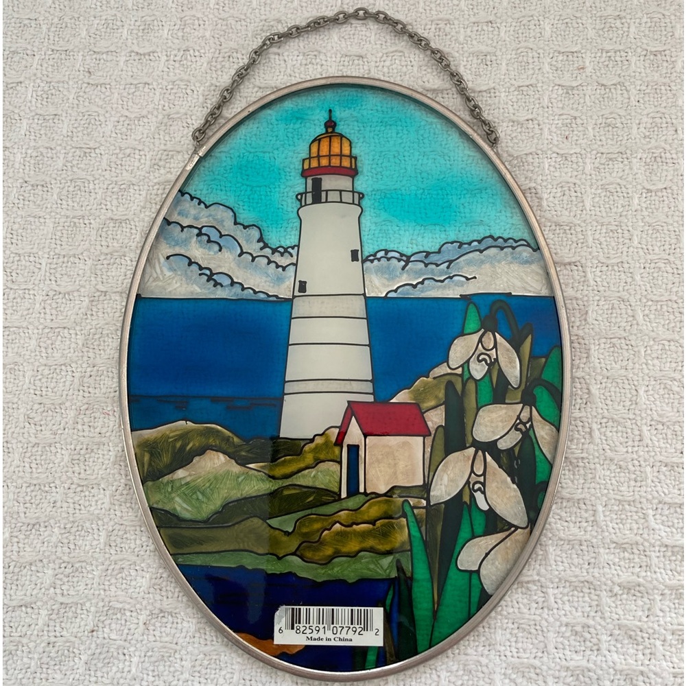 Amia Oval Lighthouse Glass Sun-catcher 5 1/4” X 7”